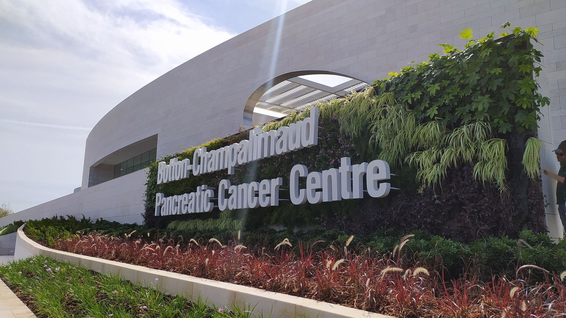 Jardim vertical WallGreen - Champalimaud, Lisboa